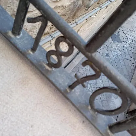 Il Moretto Bed & Breakfast 4*